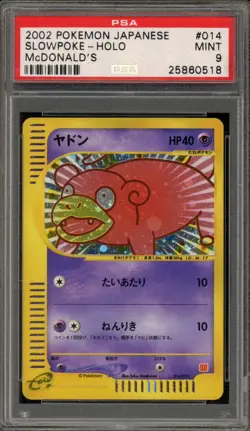 Pokemon Slowpoke McDonald's Japanese Holo Promo #014 PSA 9 Mint - Image 1