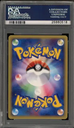 Pokemon Slowpoke McDonald's Japanese Holo Promo #014 PSA 9 Mint - Image 2