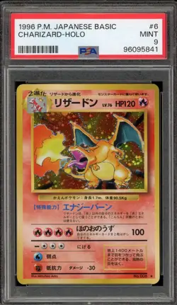 Pokemon Charizard Base Set Japanese Holo Rare #006 PSA 9 Mint - Image 1