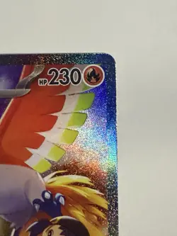 Ethan’s Ho-Oh ex 086/063 SAR sv9a Heat Wave Arena NM+ Korean Pokemon TCG Card - Image 3