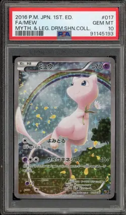 Pokemon Mew Mythical & Legendary Dream Shine Coll. 1st Ed Japanese #017 PSA 10 - Image 1
