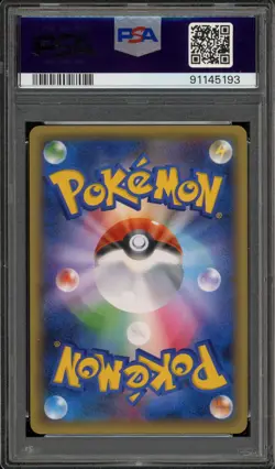 Pokemon Mew Mythical & Legendary Dream Shine Coll. 1st Ed Japanese #017 PSA 10 - Image 2