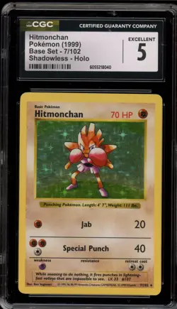 Pokemon Hitmonchan Base Set Shadowless Holo Rare #7 CGC 5 - Image 1