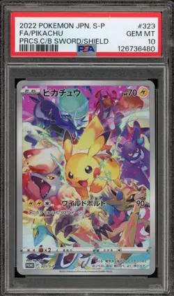 Pokemon Pikachu Precious Coll. Bx. Japanese Full Art Promo 323/S-P PSA 10 - Image 1