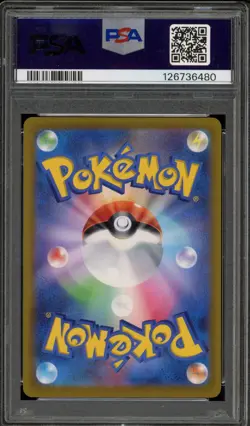 Pokemon Pikachu Precious Coll. Bx. Japanese Full Art Promo 323/S-P PSA 10 - Image 2