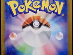 Pokemon Team Rocket's Moltres ex 208/182 Destined Rivals NM - Image 3