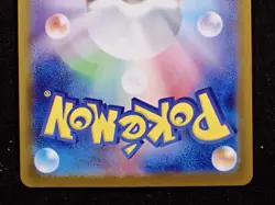 Pokemon Team Rocket's Moltres ex 208/182 Destined Rivals NM - Image 4