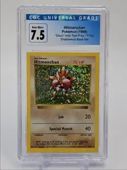 HITMONCHAN 1999 POKEMON SHADOWLESS BASE DISCO HOLO TEST PRINT #7 CGC 7.5 - Image 1