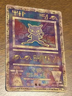 Ancient Mew Holo Holographic Pokemon Card Promo 1999-2000 Wizards Rare Gamefreak - Image 2
