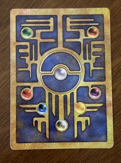 Ancient Mew Holo Holographic Pokemon Card Promo 1999-2000 Wizards Rare Gamefreak - Image 4