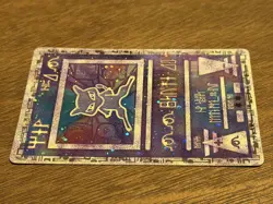 Ancient Mew Holo Holographic Pokemon Card Promo 1999-2000 Wizards Rare Gamefreak - Image 5