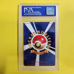 Pokemon Charizard ? PSA 10 GEM MINT ? CD Promo #006 1998 Japanese Holo Rare - Image 4