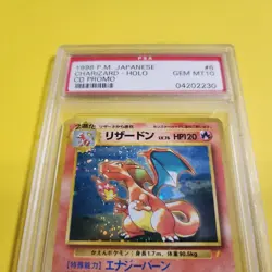 Pokemon Charizard ? PSA 10 GEM MINT ? CD Promo #006 1998 Japanese Holo Rare - Image 5