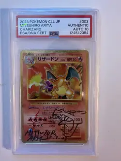 Pokemon Mitsuhiro Arita Signed Charizard PSA Auto 10 Japanese Classic Collection - Image 1