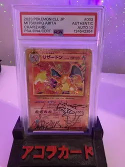 Pokemon Mitsuhiro Arita Signed Charizard PSA Auto 10 Japanese Classic Collection - Image 3