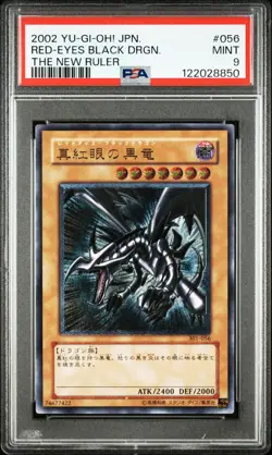 2002 YU-GI-OH! JPN THE NEW RULER #056 RED-EYES BLACK DRAGON PSA 9 - Image 1