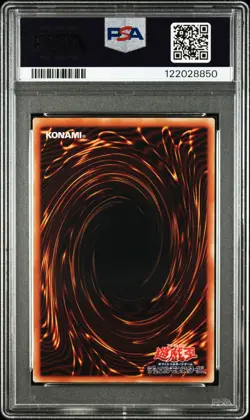 2002 YU-GI-OH! JPN THE NEW RULER #056 RED-EYES BLACK DRAGON PSA 9 - Image 2