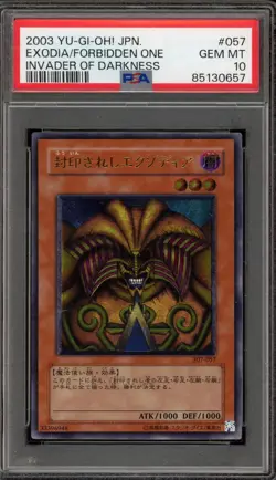 Yu-Gi-Oh! Exodia The Forbidden One Invader/Darkness JPN Ultimate 307-057 PSA 10 - Image 1
