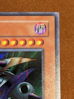 Metalzoa. TFK-002. Secret Rare. Promo. Yu-Gi-Oh! - Image 3