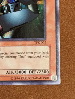 Metalzoa. TFK-002. Secret Rare. Promo. Yu-Gi-Oh! - Image 5