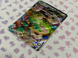 Pokemon Card Lot DMG/HP Snorlax Vmax 142 + Fidough Illustration Rare 213 - Image 3