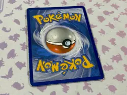 Pokemon Card Lot DMG/HP Snorlax Vmax 142 + Fidough Illustration Rare 213 - Image 5