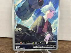 Steven's Beldum - 207 Promo SV: Scarlet & Violet Promo Card Pokemon - Image 3