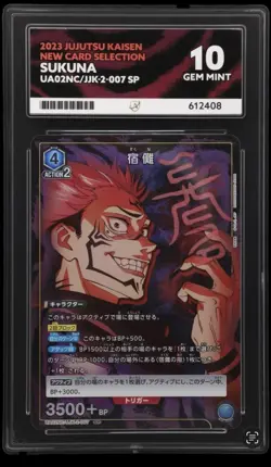 ACE 10 Sukuna UA02NC/JJK-2-007 Jujitsu Kaisen Union Arena New Card Selection - Image 2