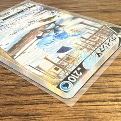 Glaceon V 077/069 SR s6a Japanese 2021 Eevee Heroes Alt Art Pokemon card 589 - Image 4