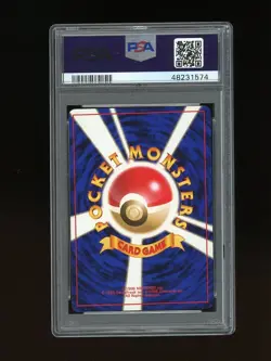 Pokemon PSA 10 GEM MINT Nidoran Male 1996 Base Set Japanese Original Card - Image 2