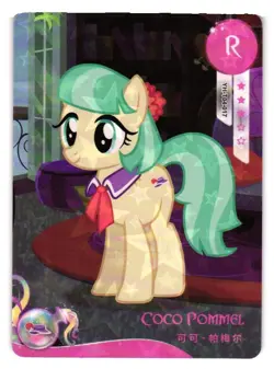 COCO POMMEL R YH-T04-017 KAYOU Proxy My Little Pony CCG Card - Image 1
