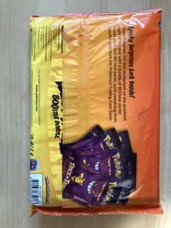 Nintendo Pokemon TCG BOOster Trick Or Trade Trading Card Game - 120 Cards - Image 2