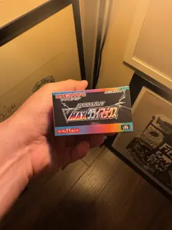 Pokemon Card Japanese Sword & Shield VMAX Climax Booster Box Sealed - Image 3