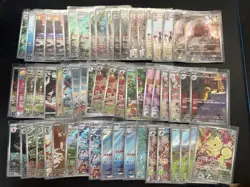 Pokemon Card Japanese Lot Set 170+ Cards Art Rare AR Japanese BULK NM - Image 2