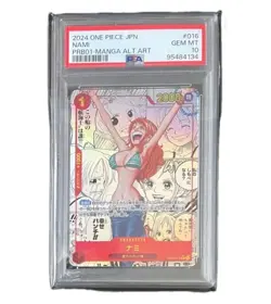 PSA 10 Nami OP01-016 Manga Alt Art ONE PIECE Card The Best Japanese PRB-01 - Image 1