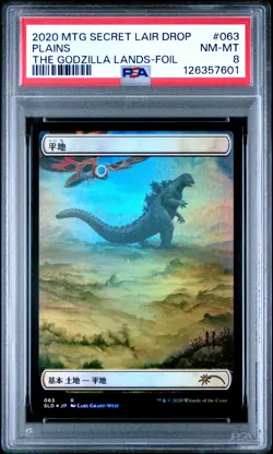 2020 MTG SECRET LAIR DROP THE GODZILLA LANDS-FOIL #063 PLAINS PSA 8 - Image 1
