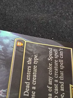 Paths Of The Dead - Cavern Of Souls - MTG LTC M 0362 Borderless Foil - Image 2