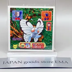 Butterfree Pokemon Amada Seal Sticker Nintendo Japanese 1997 Vintage Japan #215 - Image 1