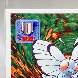 Butterfree Pokemon Amada Seal Sticker Nintendo Japanese 1997 Vintage Japan #215 - Image 2