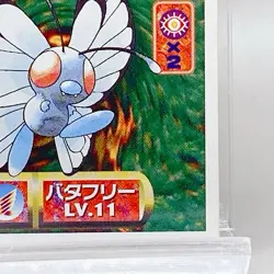 Butterfree Pokemon Amada Seal Sticker Nintendo Japanese 1997 Vintage Japan #215 - Image 5