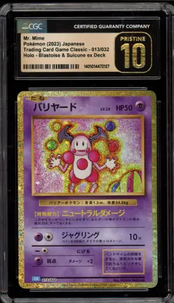 Pokemon Mr. Mime Classic Blastoise/Suicune ex Deck JPN Holo #013 CGC 10 Pristine - Image 1