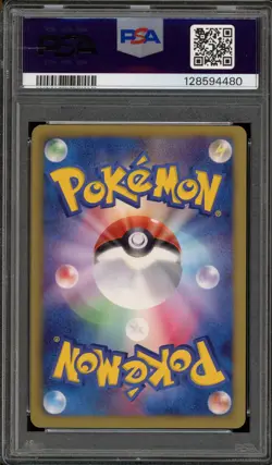 Pokemon Meowth Red Coll. 1st Edition Japanese Ultra Rare #072 PSA 9 Mint - Image 2