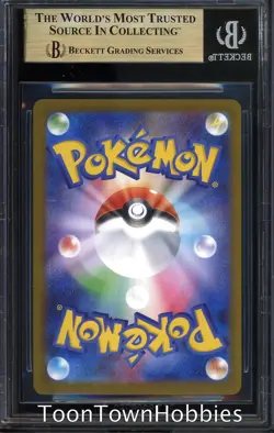 BGS 9.5 Pokemon - Mega Latias ex 088/063 SAR - Japanese Mega Symphonia - Image 2