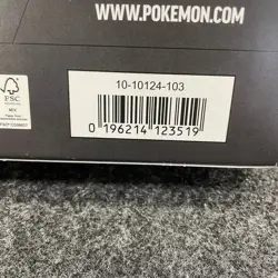 Pokemon TCG Scarlet & Violet 151 Blooming Waters Premium Collection Worn Box* - Image 5