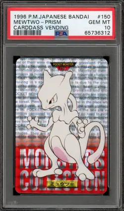 Pokemon Bandai Carddass Mewtwo Vending Red Japanese Prism #150 PSA 10 Gem Mint - Image 1