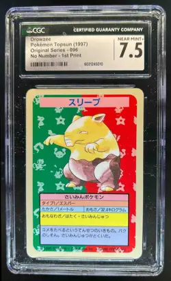 1997 Pokemon Topsun Japanese Drowzee Original Series 096 No Number 1st CGC 7.5 - Image 1