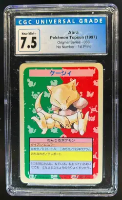1997 Pokemon Topsun Japanese Abra Original Series 063 No Number 1st CGC 7.5 - Image 1