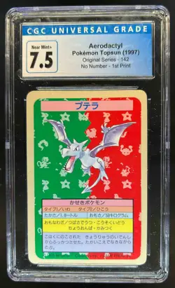 1997 Pokemon Topsun Japanese Aerodactyl Original Series 142 No Number CGC 7.5 - Image 1