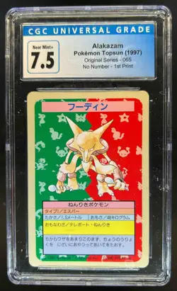 1997 Pokemon Topsun Japanese Alakazam Original Series 065 No Number 1st CGC 7.5 - Image 1