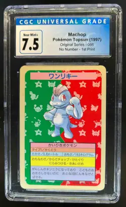 1997 Pokemon Topsun Japanese Machop Original Series 066 No Number 1st CGC 7.5 - Image 1